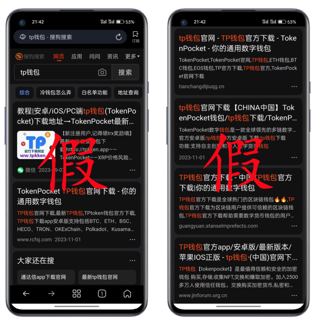tp钱包导入钱包后市场不见了_钱包导入失败_导入钱包后看不到资产