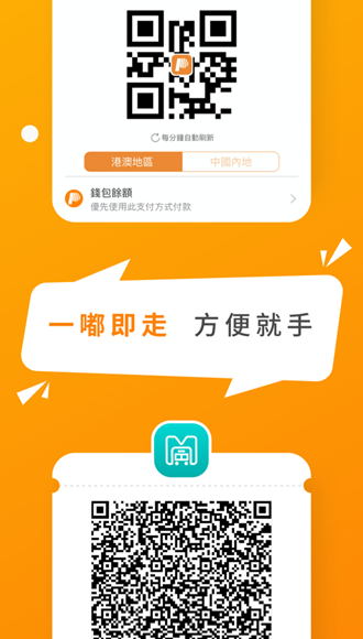 钱包app苹果版_钱包ios_tp钱包官网下载苹果