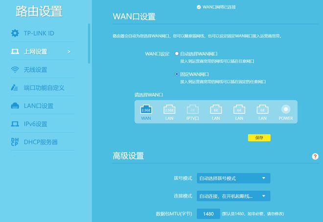 钱包好疼_tp钱包好吗_钱包好痛