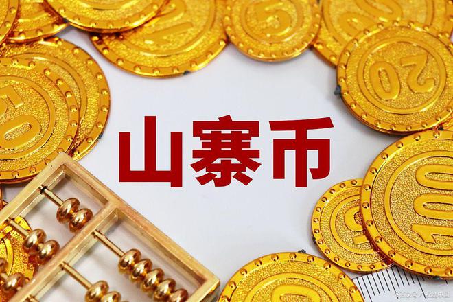 tp钱包怎么买bnb_钱包买皮革的还是帆布_钱包买什么颜色的