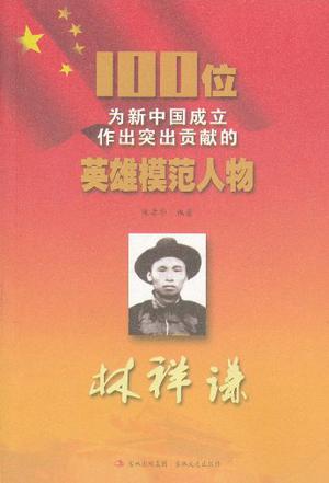 tp钱包怎么转账到欧意_钱包转出t+1_chia钱包转账费用