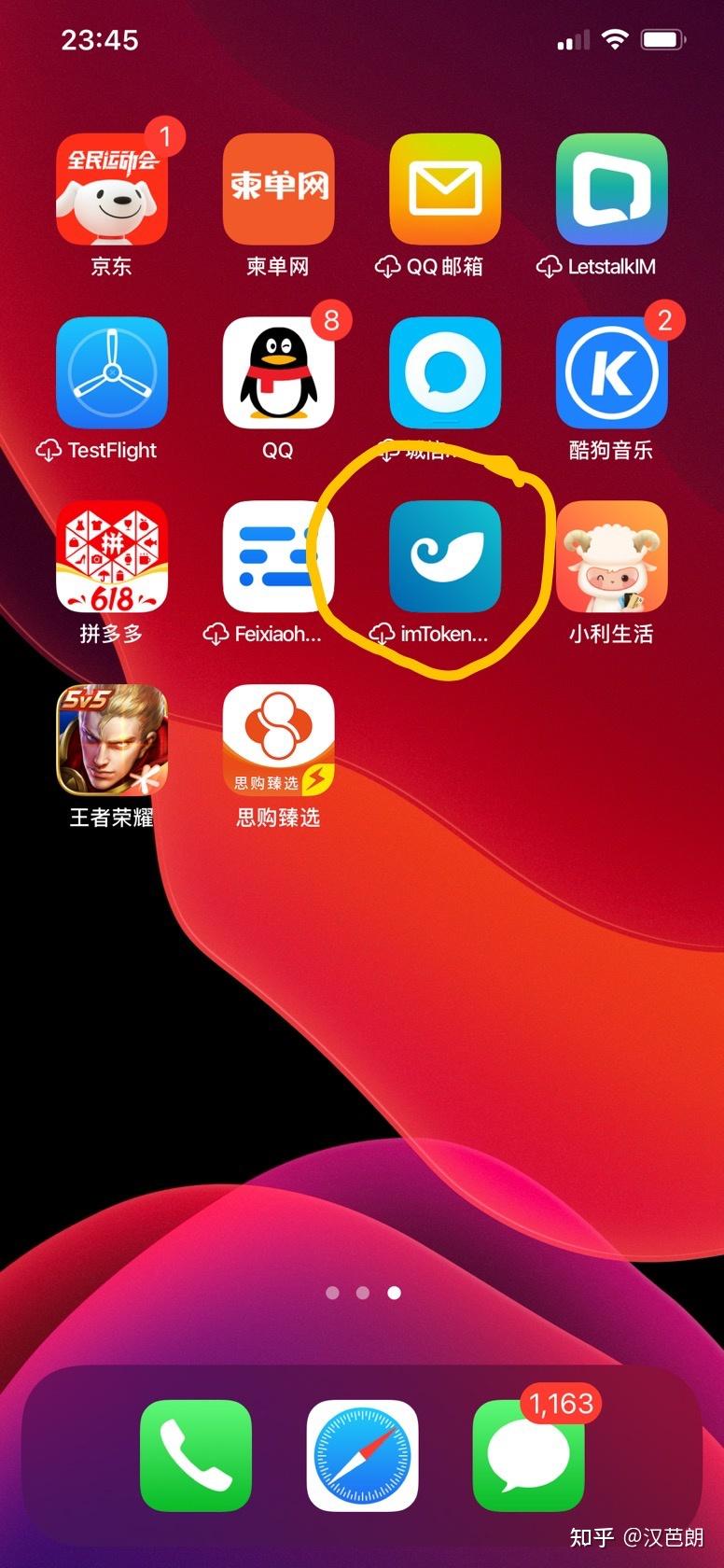 tp钱包密钥丢了怎么办_tp钱包密钥丢了_钱包密钥格式