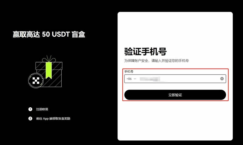 钱包里币怎么转换成人民币_tp钱包怎么转换币种_钱包转币到交易所要多少费用