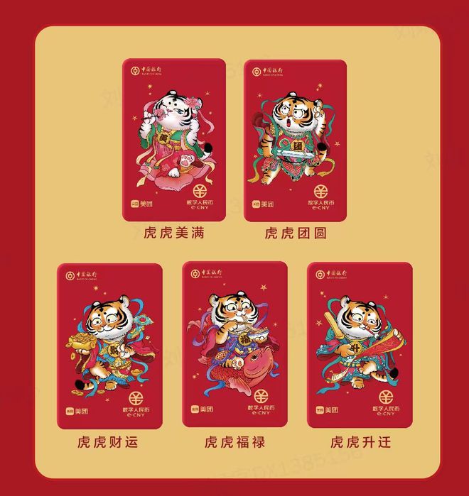 钱包币是啥_tp钱包怎么变成人民币_钱包里的币怎么换成人民币