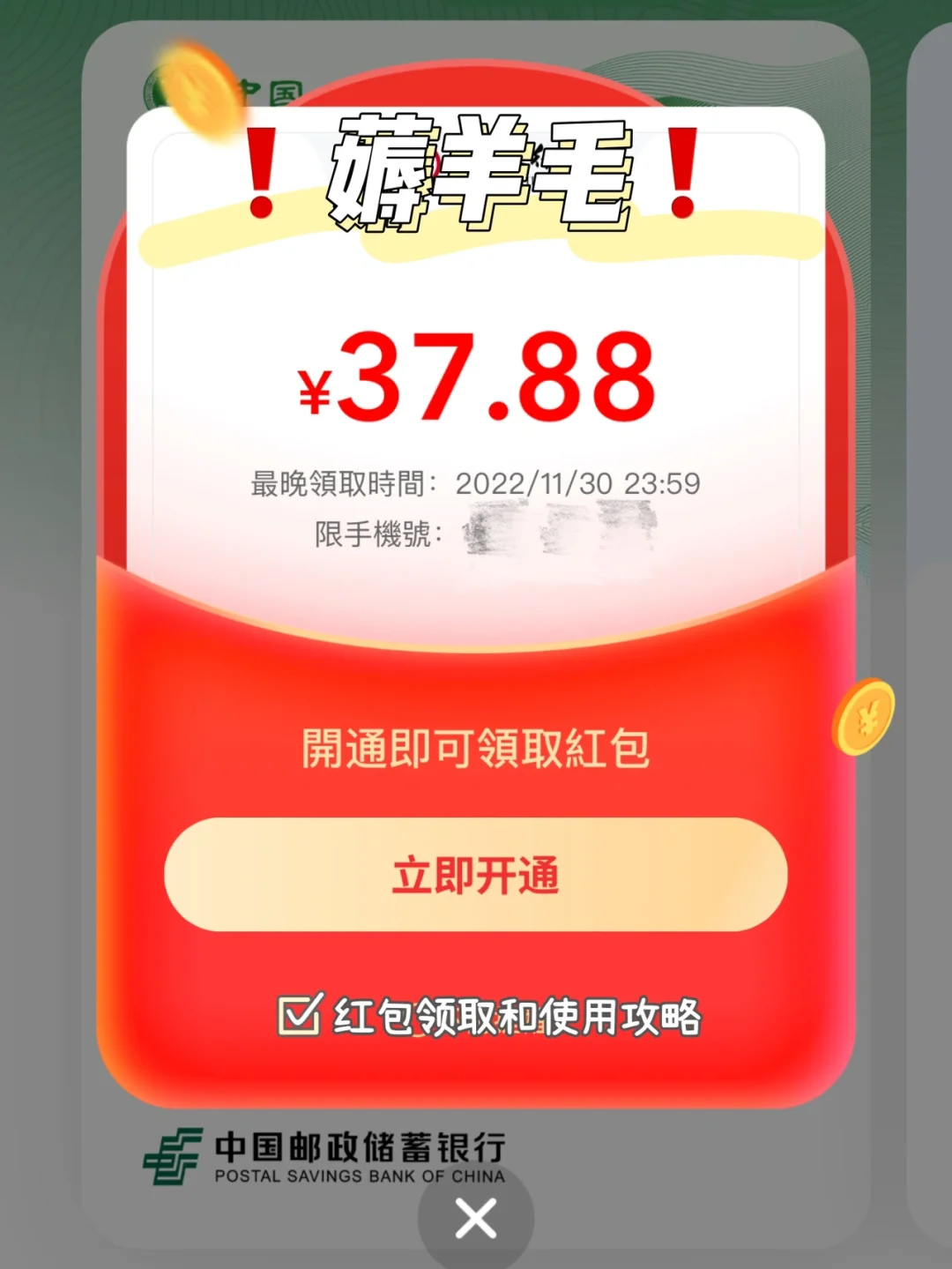 钱包里的币怎么换成人民币_钱包币是啥_tp钱包怎么变成人民币