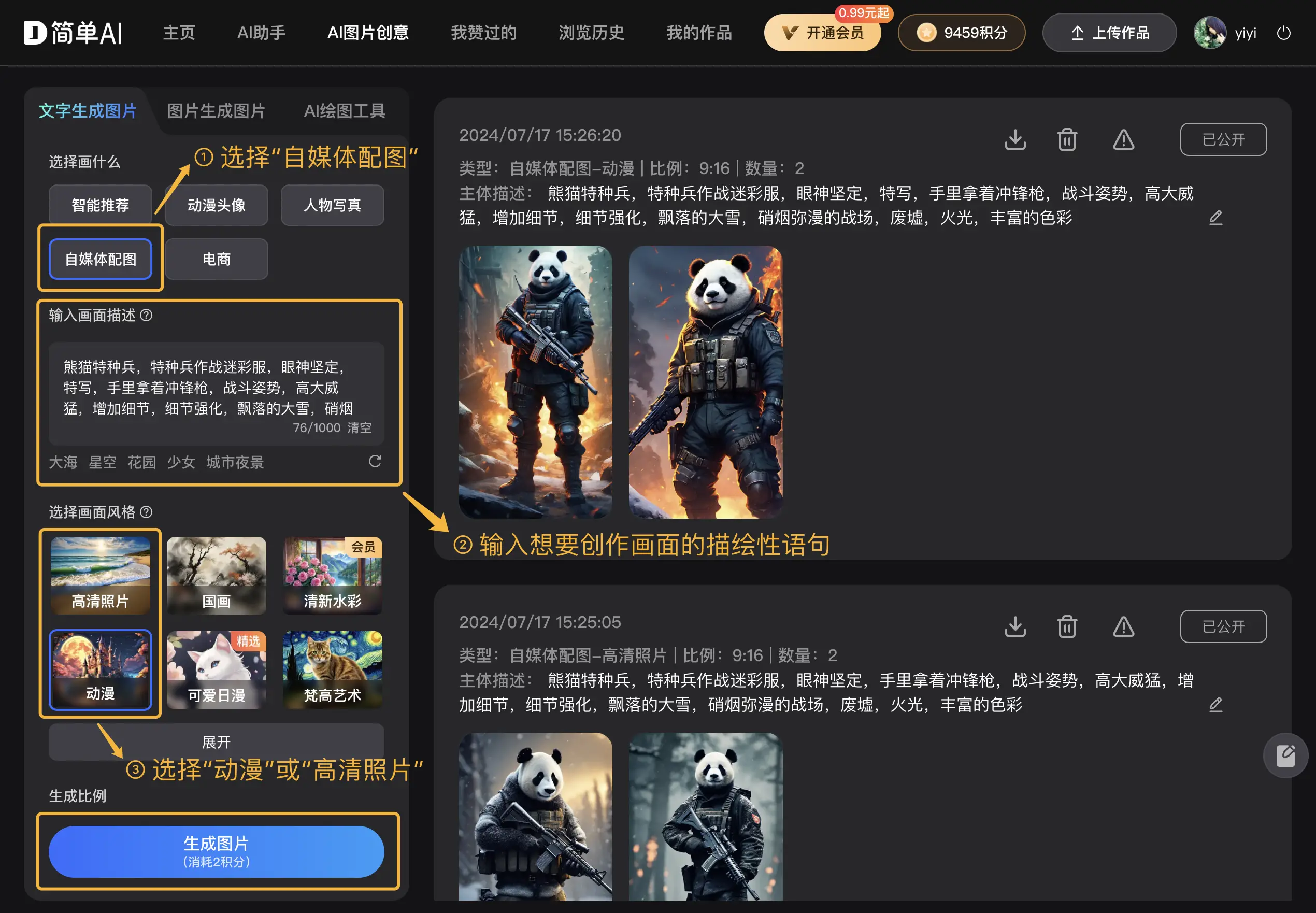 钱包怎么加链子_钱包怎么添加zsc链_tp钱包怎么添加zsc链钱包