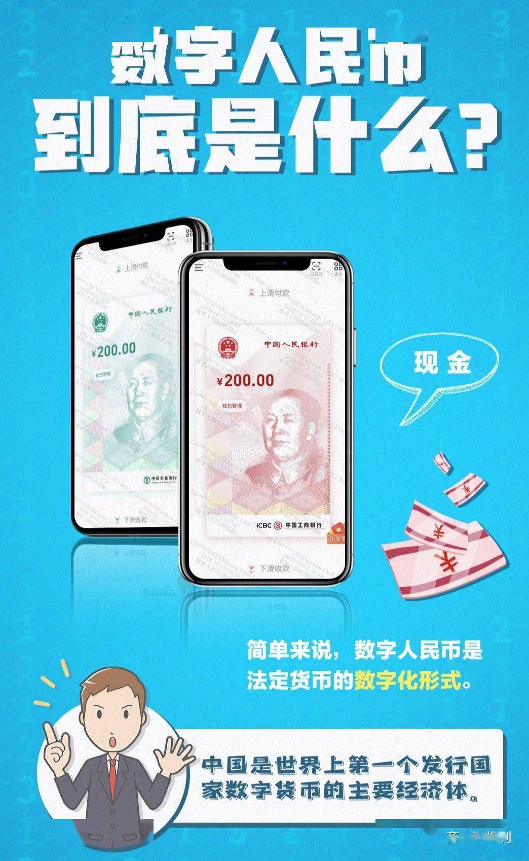 币钱包怎么使用交易_币包钱包_tp钱包的平台币