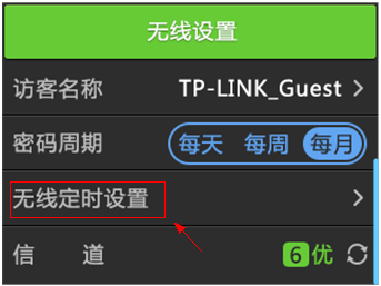 tp钱包的密码_tp钱包密码修改_tp钱包密码格式