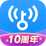 wifi万能解锁王免费版