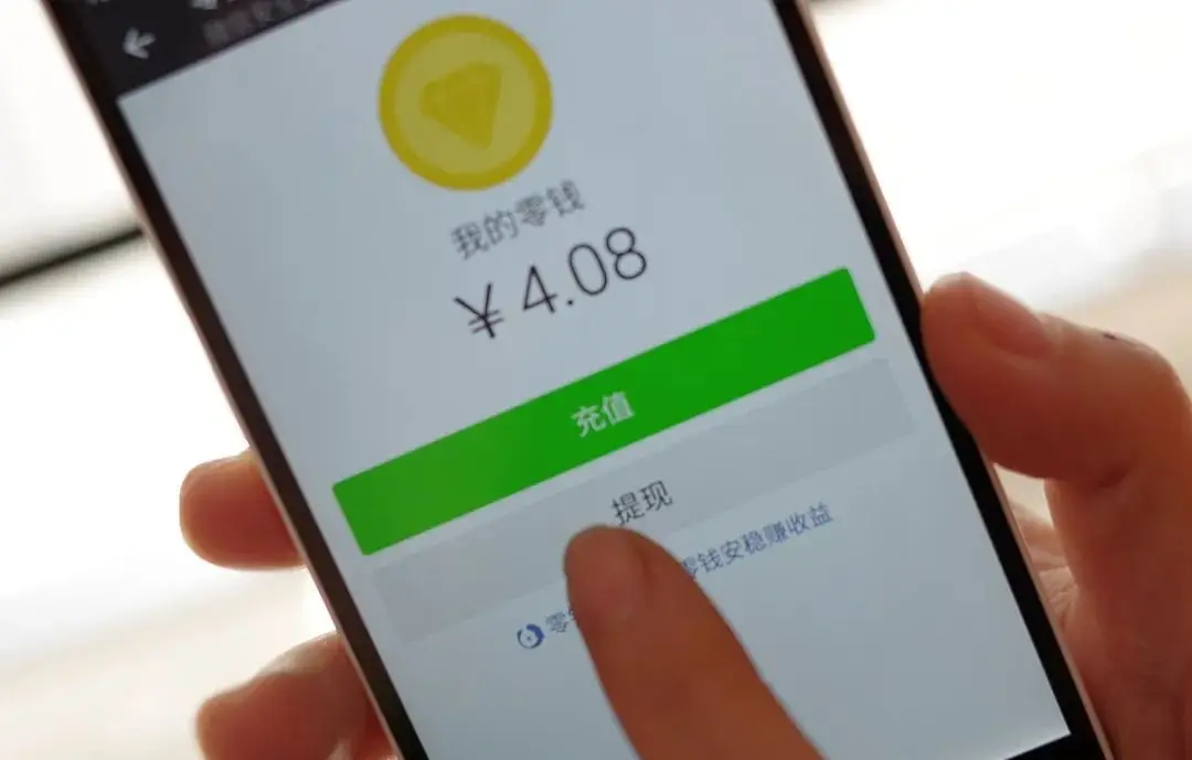 钱包app官网下载安装_钱包官网下载app最新版本_tp钱包官网下载1.4.1
