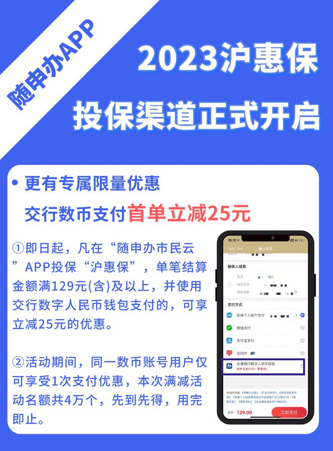 钱包兑换_币种钱包怎么转换成钱_tp钱包上怎么买币比较换算