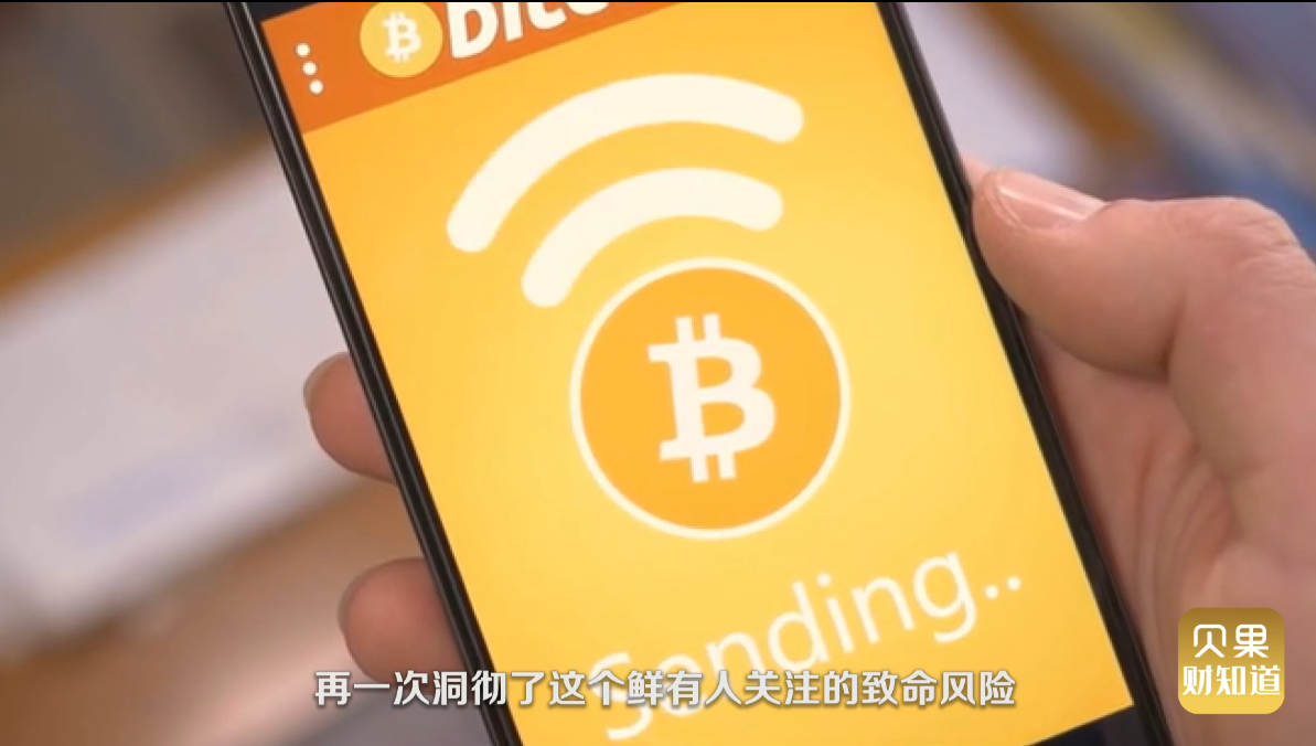 tp钱包的私钥会不会泄露_tp钱包的私钥会不会泄露_tp钱包的私钥会不会泄露