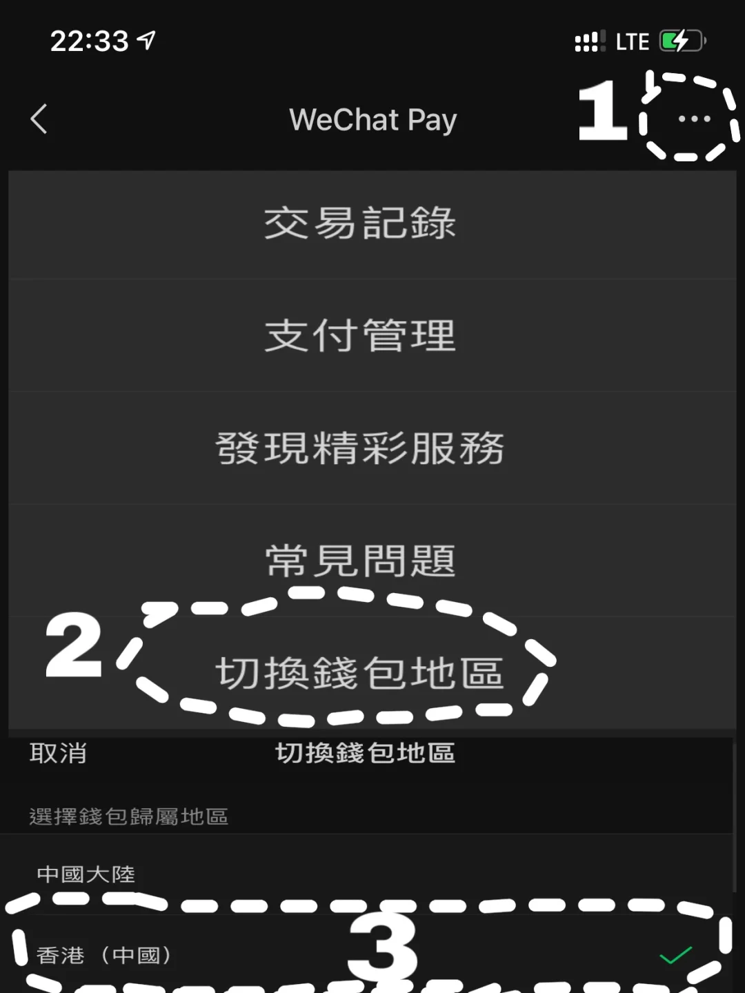 币转钱包_币币怎么转换人民币_tp钱包怎么换成人民币视频