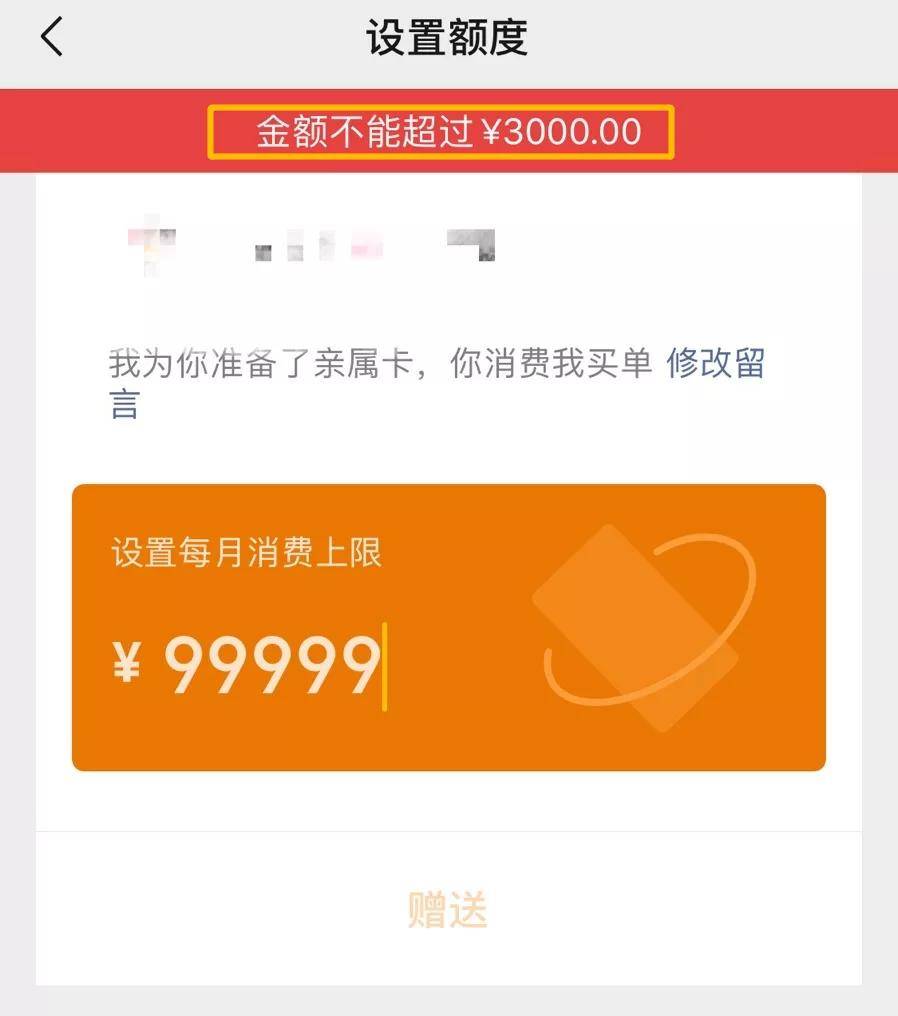 第三方支付货币_第三方钱包app_tp钱包发币有哪些第三方