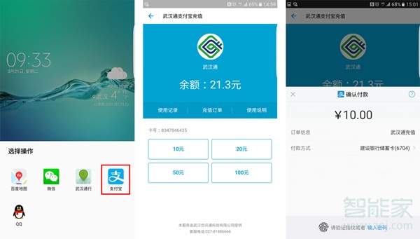 钱包转出t+1_Tp钱包里面的钱怎么转出来_把钱包钱转入银行卡怎么办