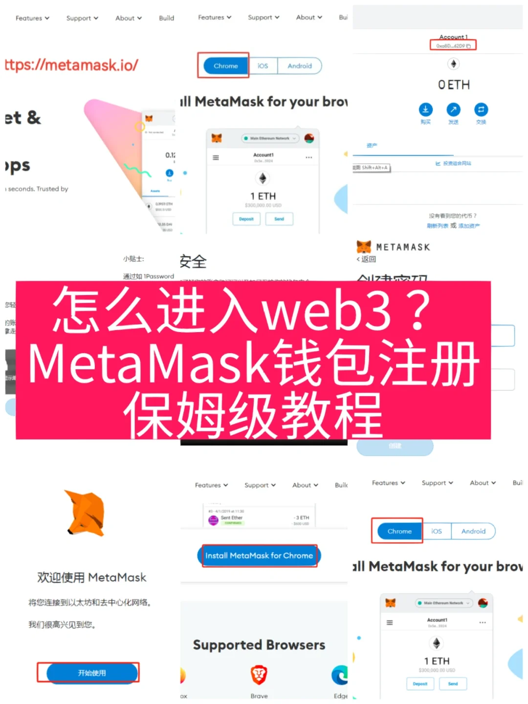 家庭助廉活动主持词_tp钱包助记词泄露了怎么办_家庭助廉座谈会主持词