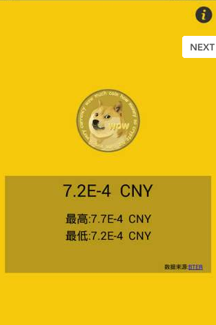 钱包app门禁卡_钱包英语_tp钱包 dogecoin