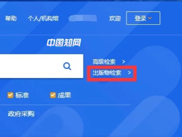 tp钱包如何创建钱包_钱包创建密码无法下一步_钱包创建教程