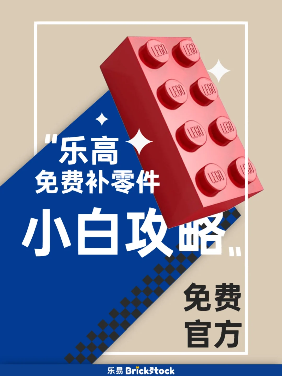 tp钱包如何创建钱包_钱包创建密码无法下一步_钱包创建教程
