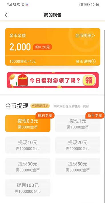 tp钱包里网页无法打开怎么办_钱包设置网络_tp钱包选择哪个网络