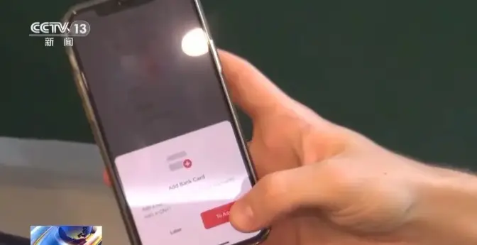 钱包添加flow链_tp钱包怎么添加fil币_钱包怎么添加usdt
