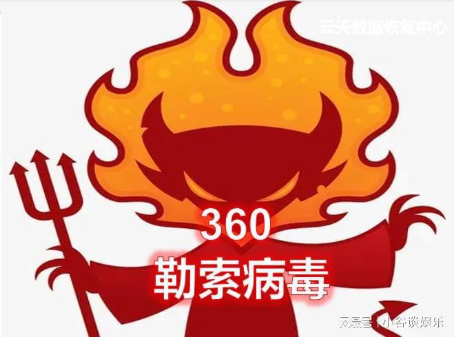 金钱木马程序_tp钱包木马_木马包包