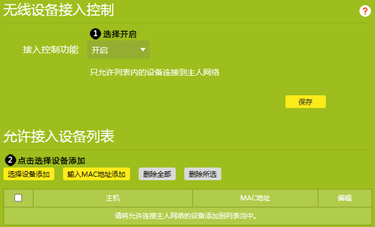 tp钱包私钥怎么用_tp钱包私钥怎么用_tp钱包私钥怎么用