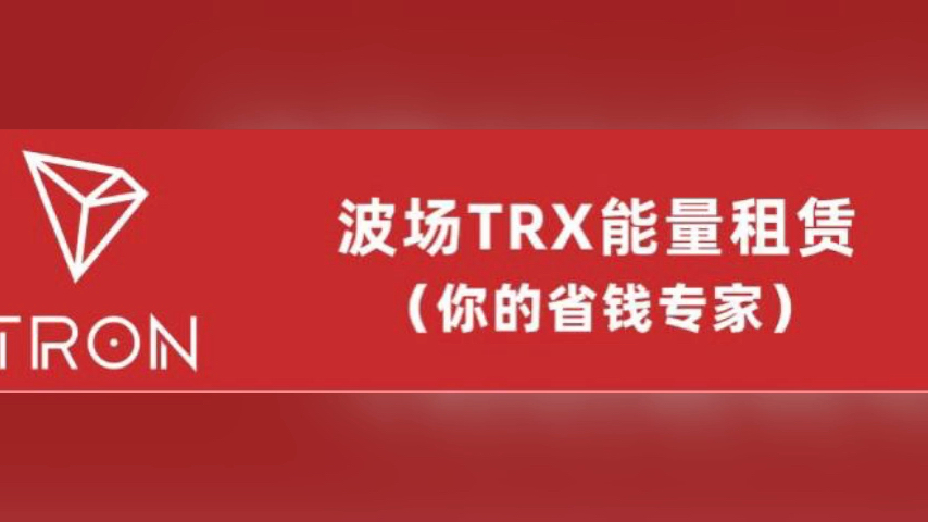 tpt钱包闪兑_tp钱包闪兑不了_钱包币币闪兑