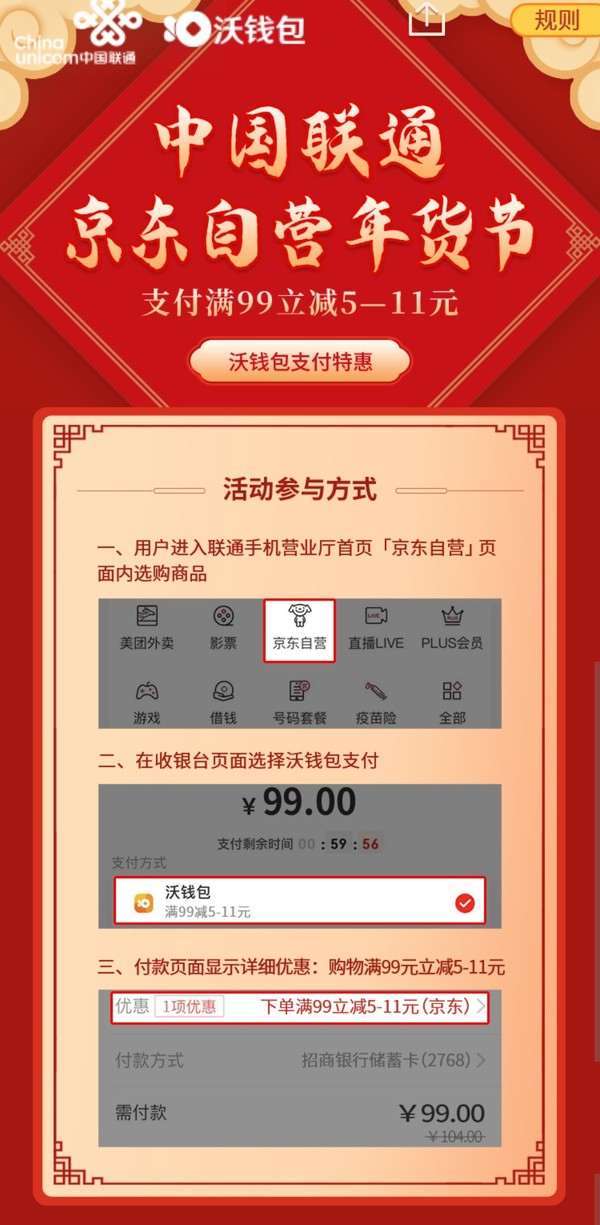 钱包里面的币可以买卖吗_钱包币怎么卖_tp钱包币卖不出去了