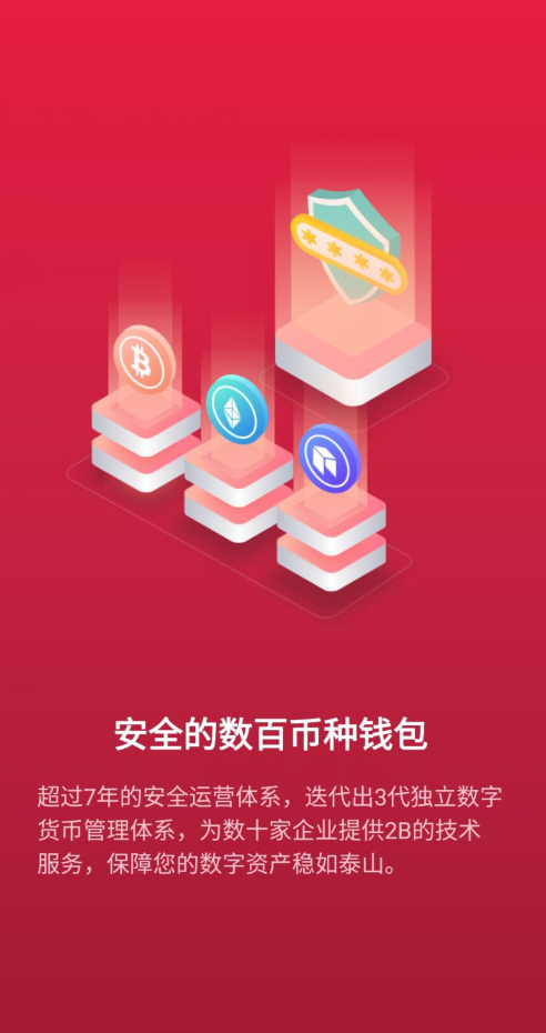 钱包里面的币可以买卖吗_tp钱包币卖不出去了_钱包币怎么卖