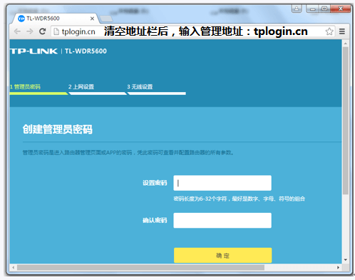tp钱包怎么授权管理在哪里_钱包授权管理_钱包授权管理系统