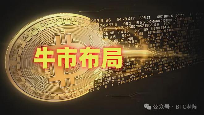 钱包怎么看k线_tp钱包k线在哪看_可以看k线的钱包