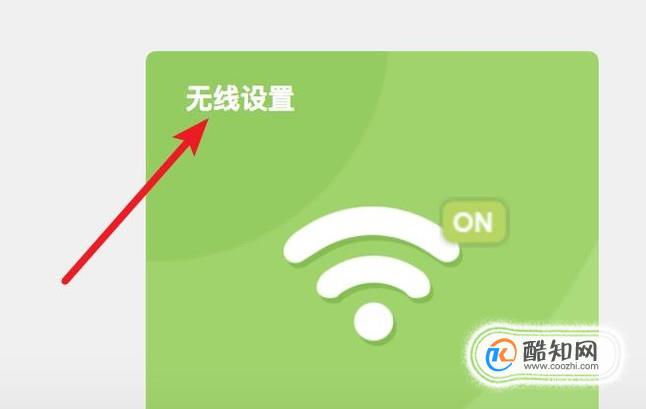 钱包设置图案密码_tp钱包怎么设置_钱包设置隐私怎么设置