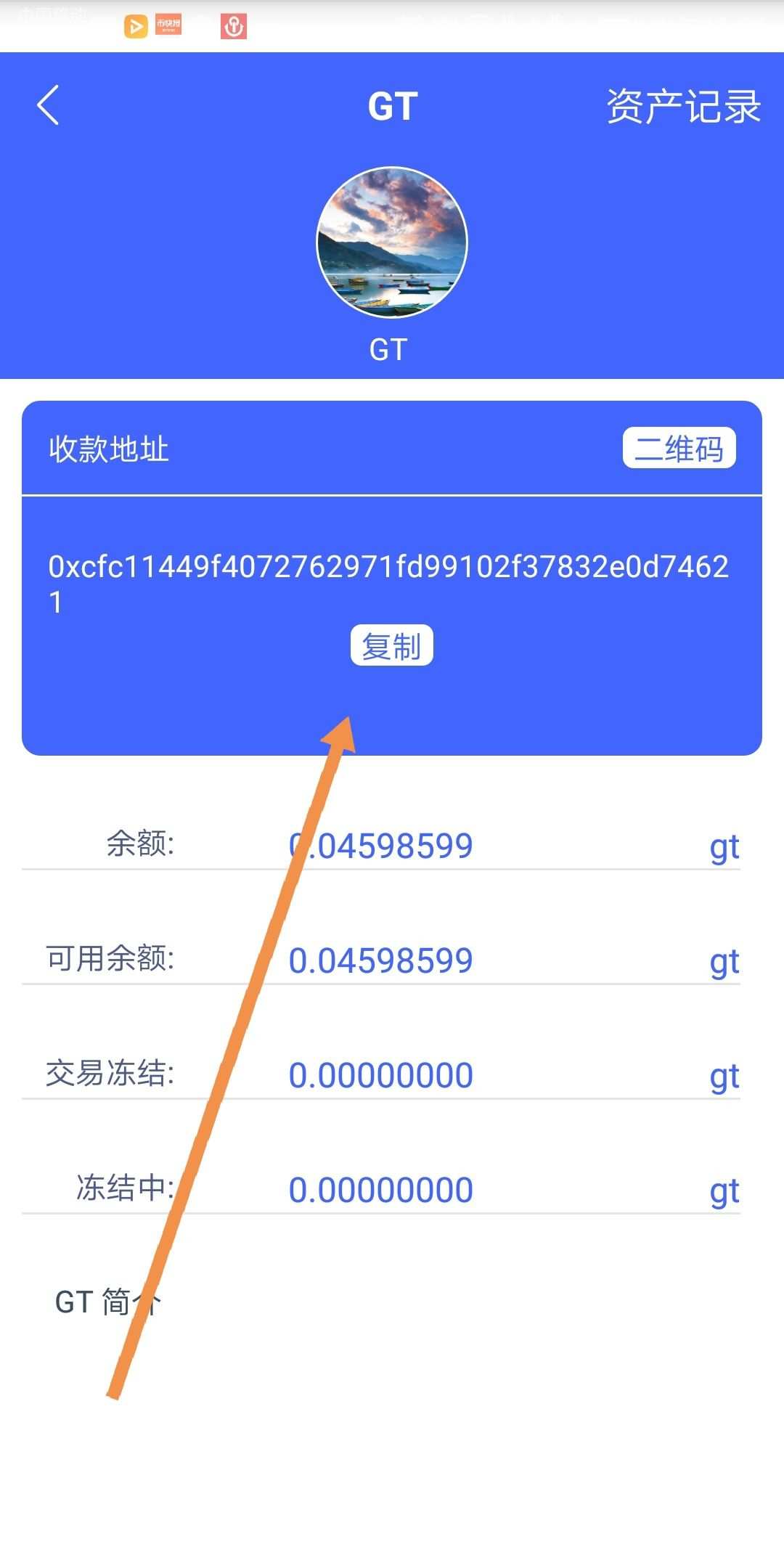 tp钱包币币兑换_钱包兑换码_tp钱包兑换币