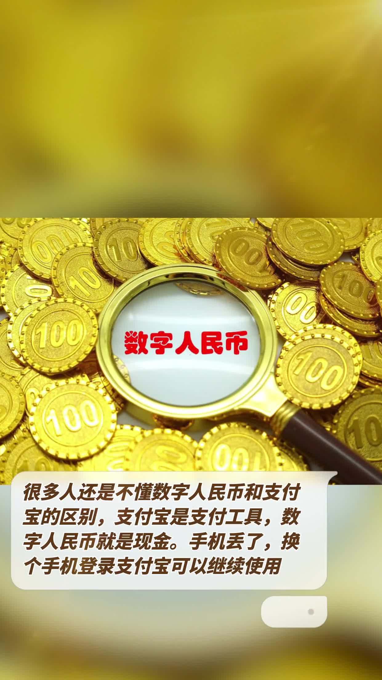 币钱包有什么用_币钱包app_tp钱包怎么用人民币买币