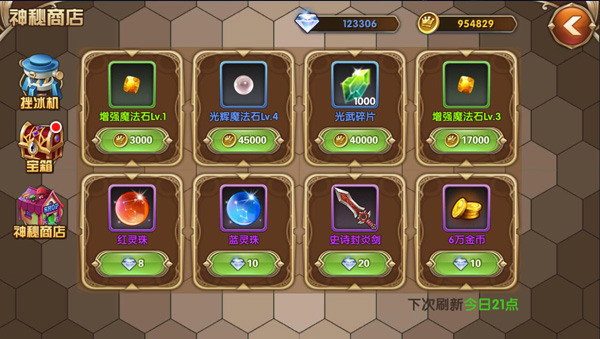 tp钱包app官网下载_钱包官网下载app_钱包官网下载地址
