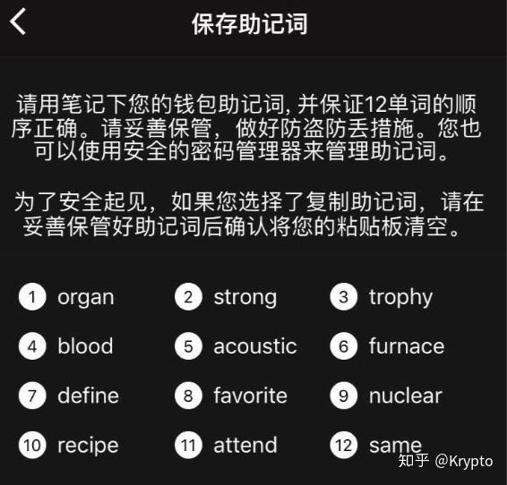 币钱包app_TP钱包怎么上新币_币钱包安全吗