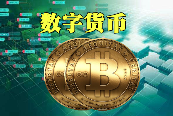 tp钱包最新版本是多少_tp钱包最新版本下载_钱包btd最新版