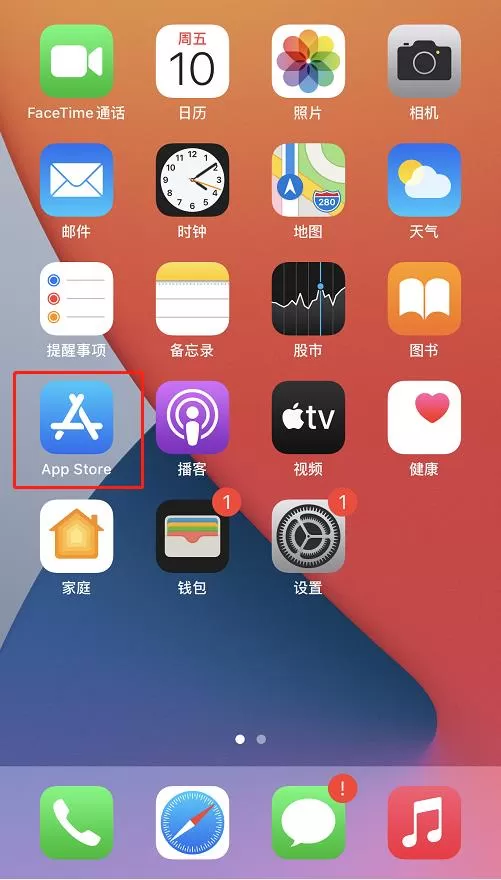 tp钱包怎么下载ios-iOS 设备如何下载 TP 钱包？官