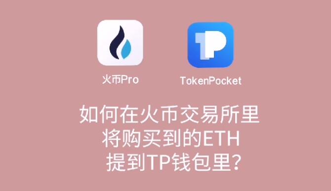 导入钱包助记词格式_钱包助记词怎么保存_tp钱包助记词怎么导出
