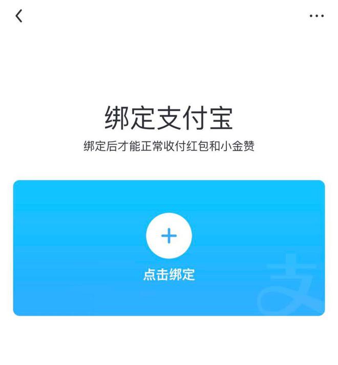 tp钱包有个感叹号怎么办_tp钱包有个感叹号怎么办_tp钱包有个感叹号怎么办