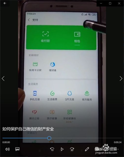 tp钱包看行情看不到怎么回事_tp钱包看行情看不到怎么回事_tp钱包看行情看不到怎么回事