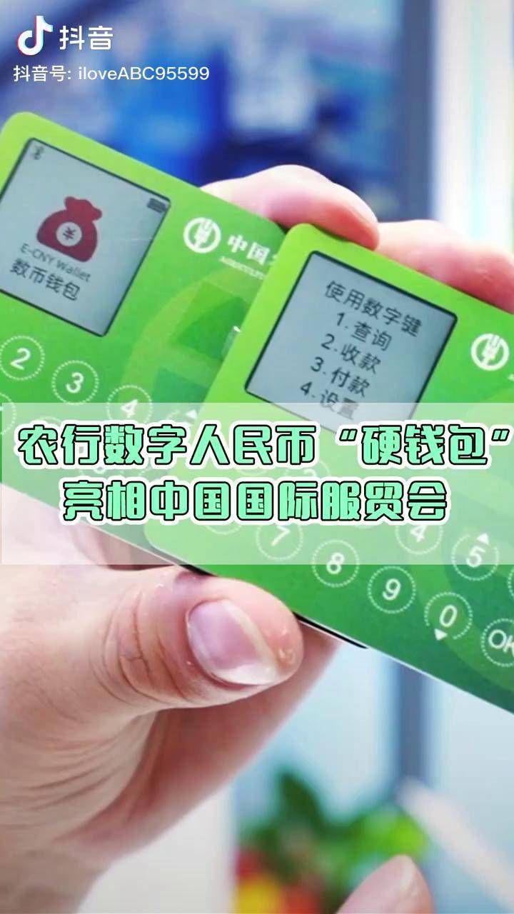 钱包删除了可以找回吗_钱包这个应用怎么删除_TP钱包不小心删了APP