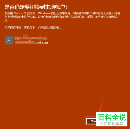 钱包绑银行卡安全吗_TP钱包在哪里绑银行卡_钱包绑银行卡怎么激活