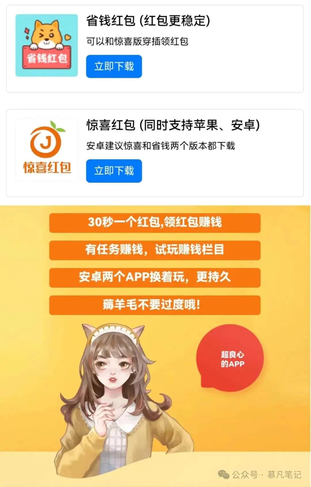 tp钱包怎么提币到火币_币钱包安全吗_币钱包app