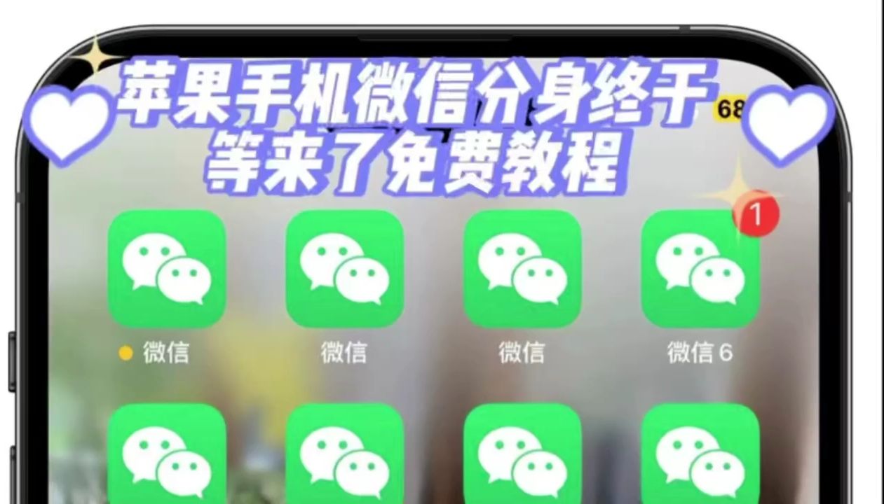 钱包下载官网_钱包下载地址_ios如何下载tp钱包