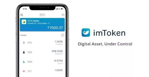 imtoken钱包转账能取消吗,imToken钱包转账能取消吗？详解转账取消流程