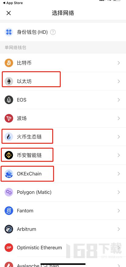 tokenpocket钱包教程,轻松管理您的数字资产