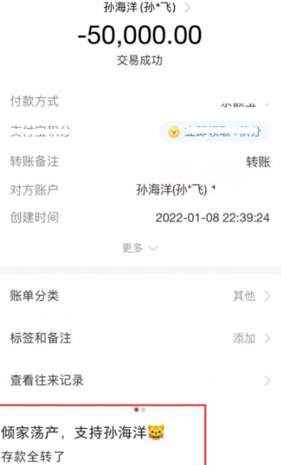 usdt钱包之间转账能查到吗,USDT钱包之间转账能查到吗？揭秘数字货币转账的透明度