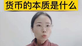 塞浦路斯比特币事件,塞浦路斯成为比特币现金新社区中心的热土